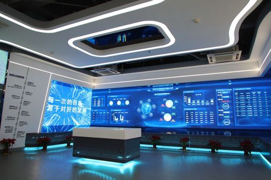 再迎新進(jìn)展！“5G+智慧工廠”項(xiàng)目App投用 新天鋼德材科技集團(tuán)數(shù)字化轉(zhuǎn)型再提速